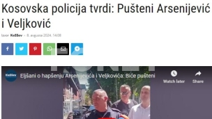 Pušteni uhapšeni u Mitrovici